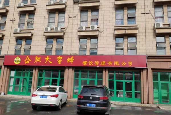 27c215a14de83eccb2ddb04fd66c6f5.jpg
