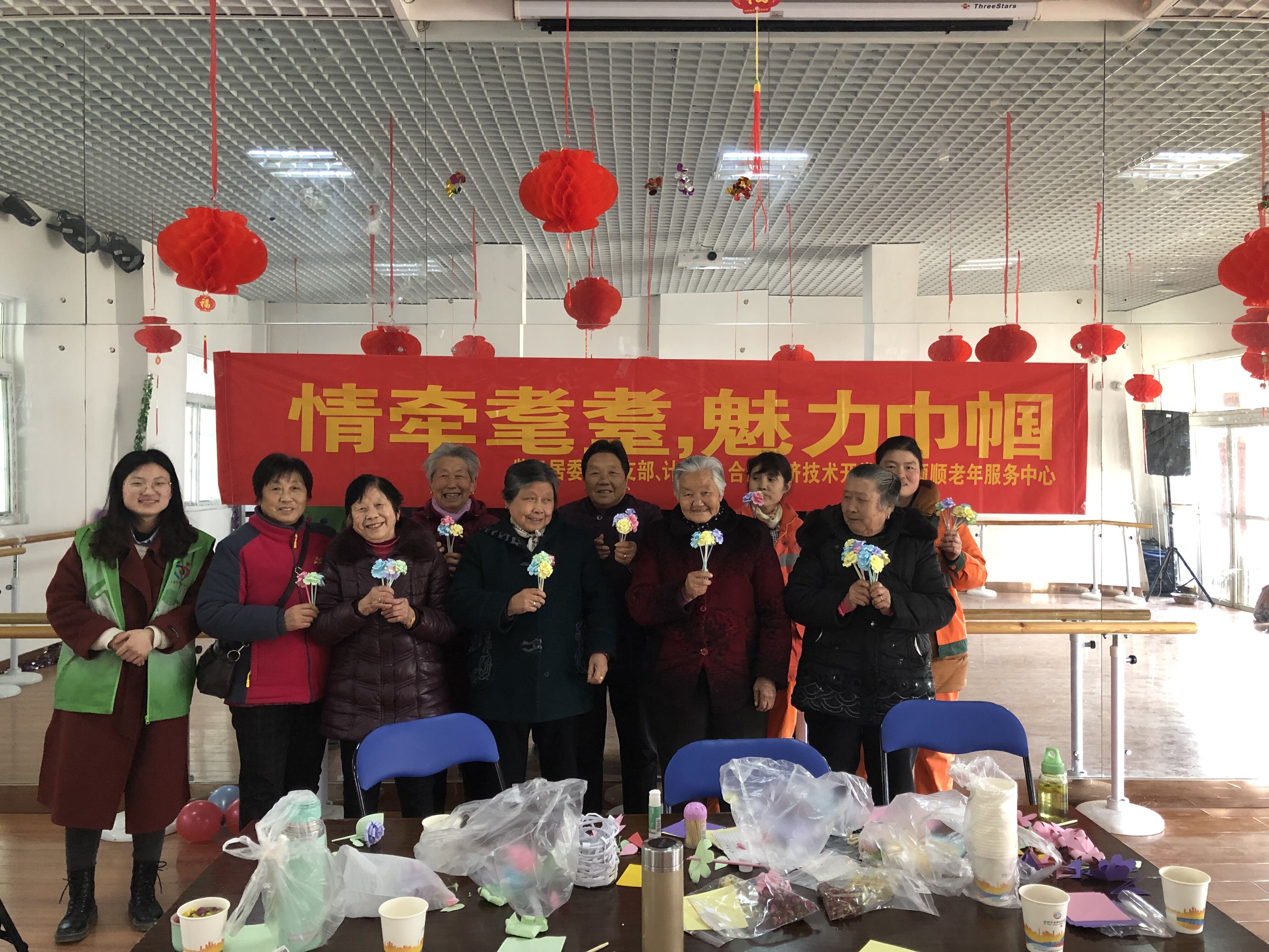 图片关键词