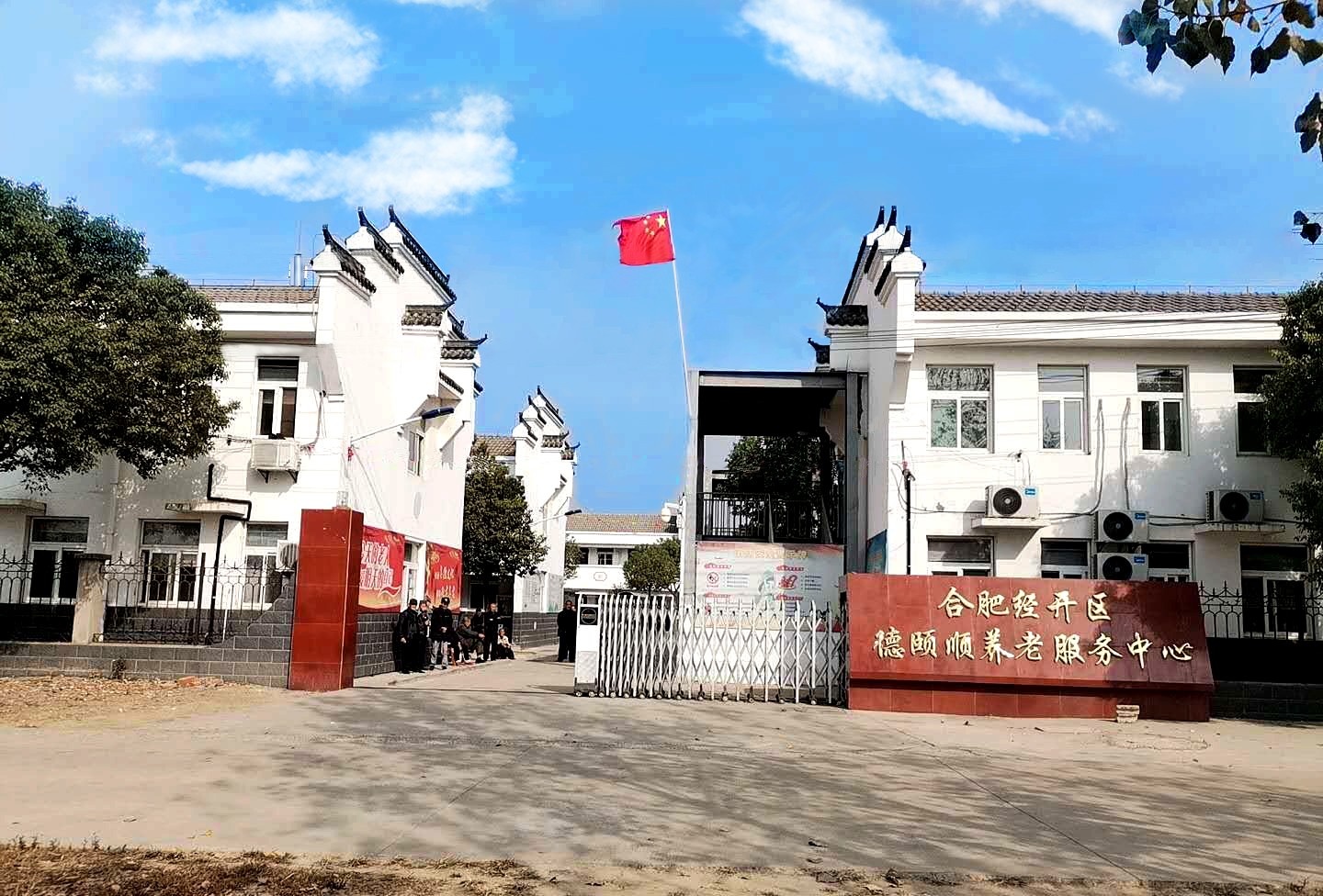 图片关键词