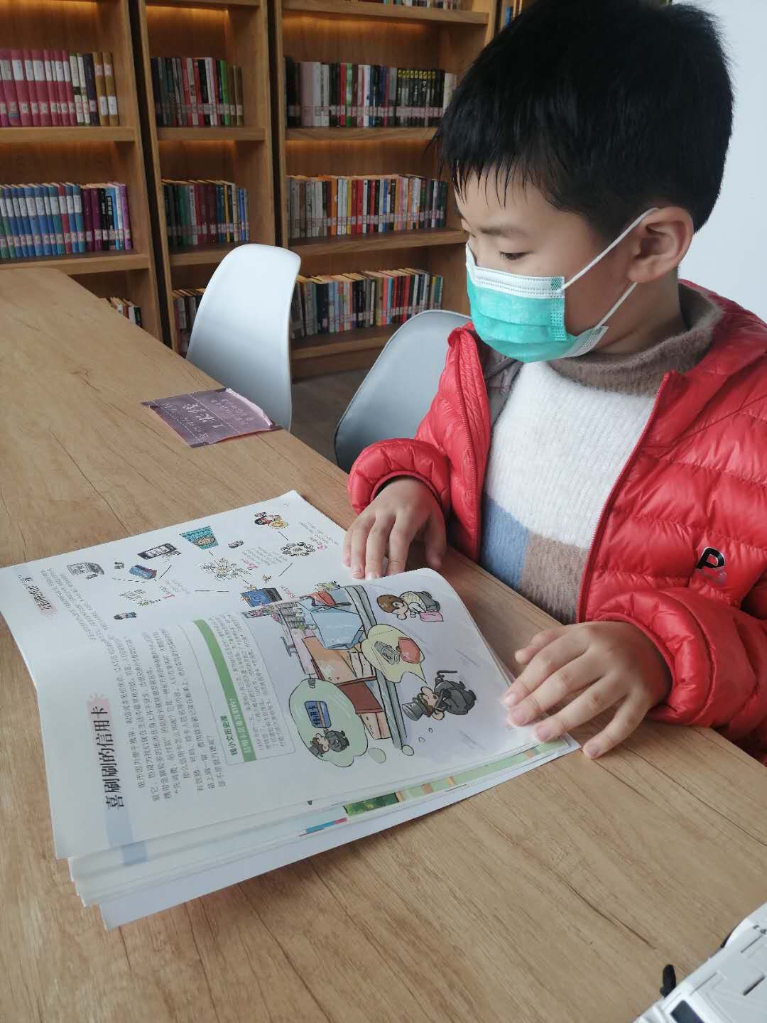图片关键词