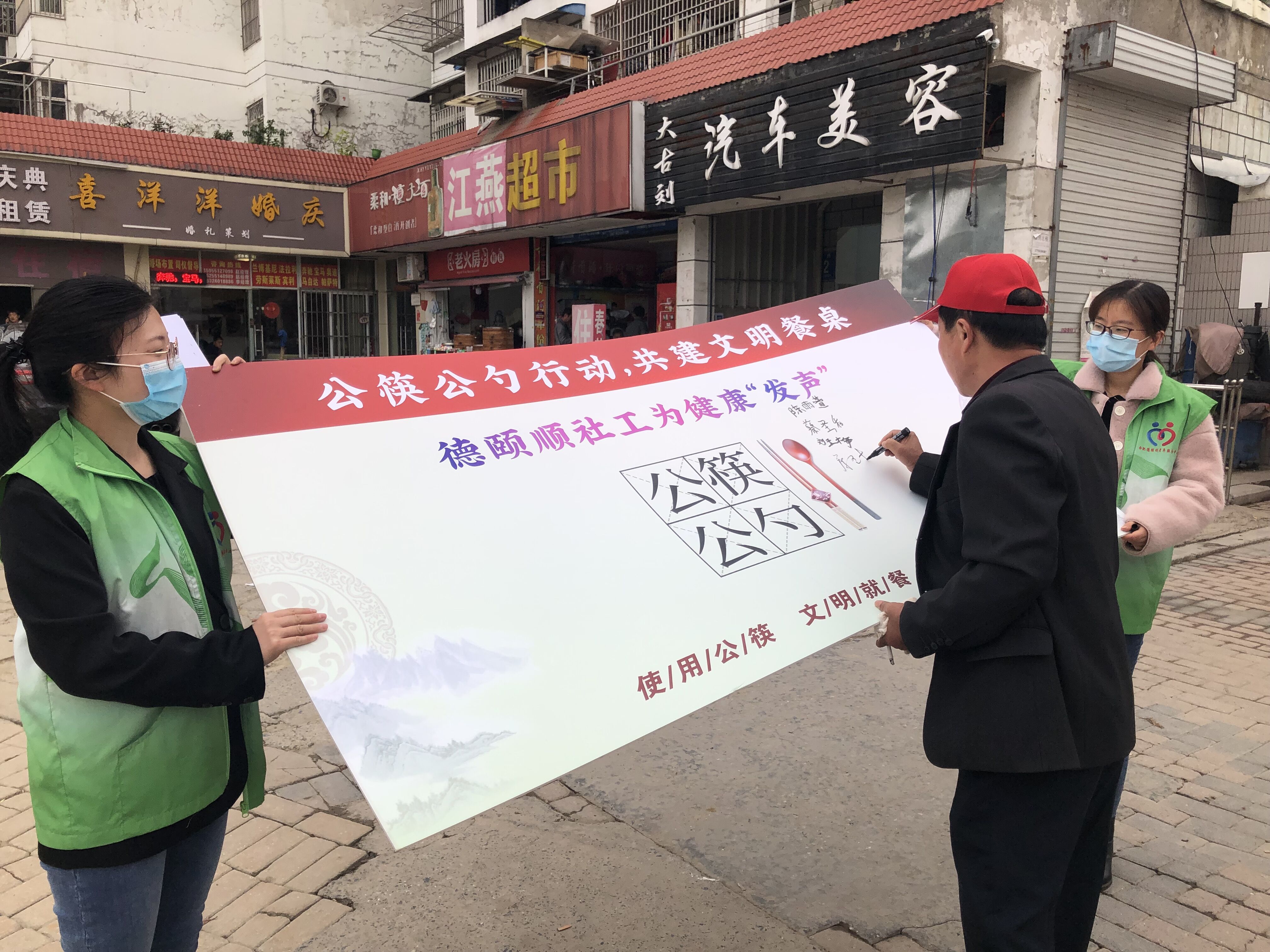 图片关键词