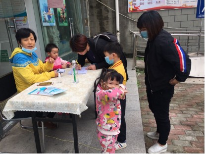 图片关键词