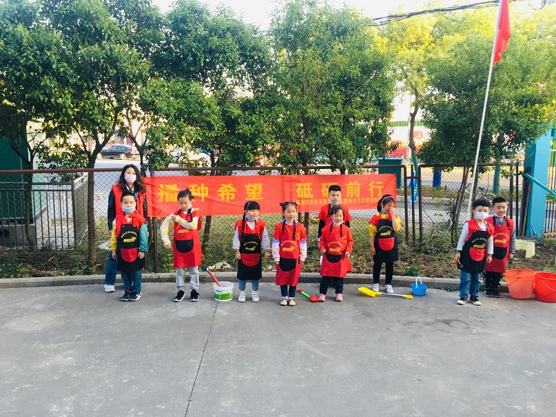 图片关键词