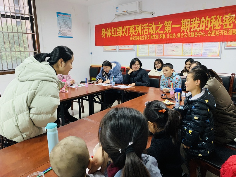 图片关键词