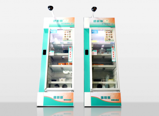 助餐柜
