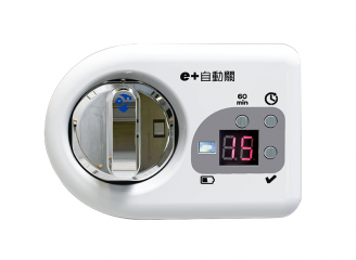 燃气炉自动关